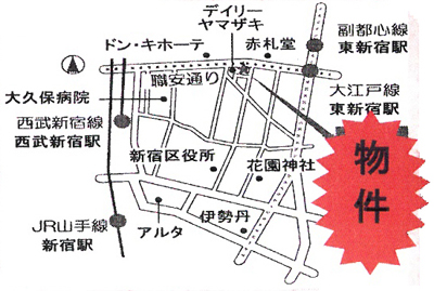 レジデンシャルステージ東新宿：現地案内図